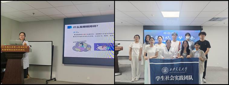 Collage_20260727_155242119