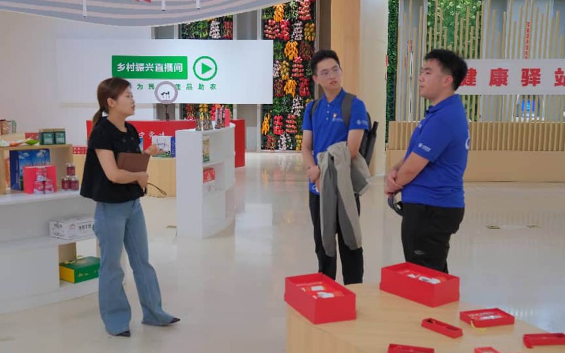 微信图片_20260722230755_44_1463