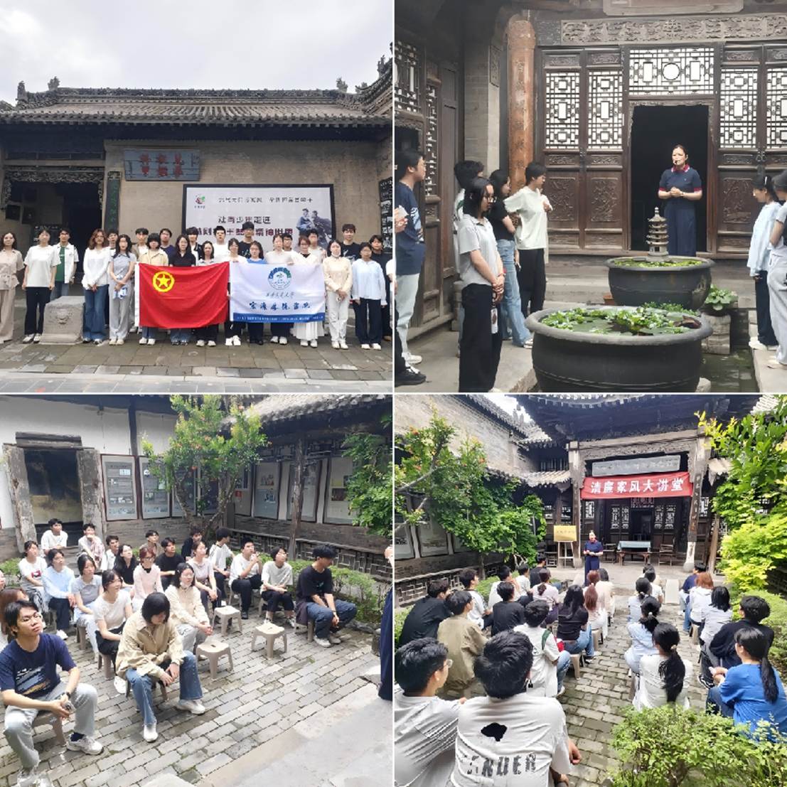 WPS拼图2