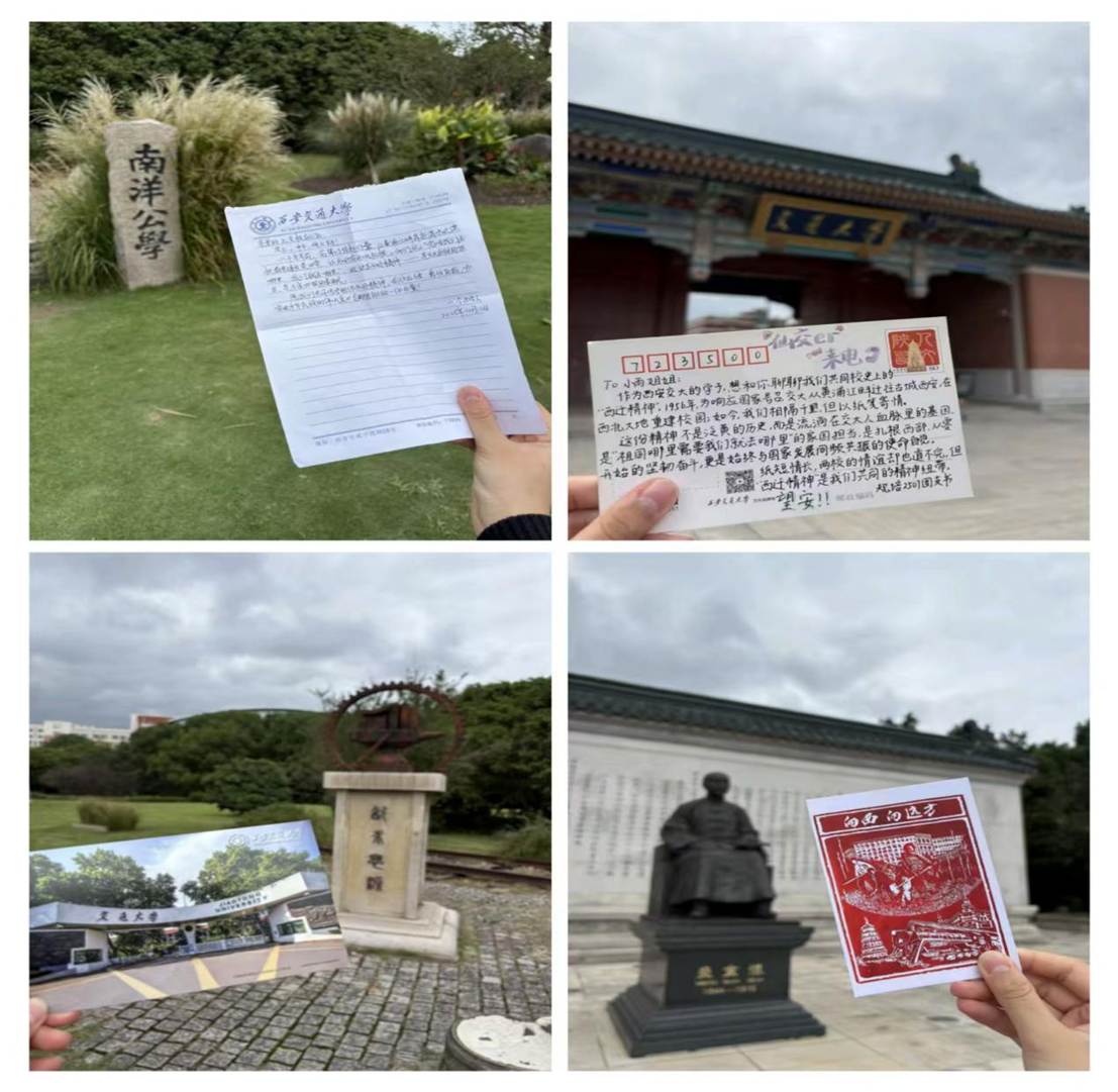 e1b1a9021c227206e42121e69b75dff