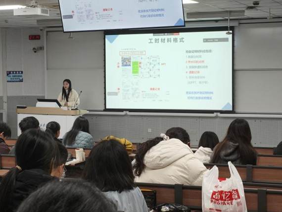 fef647f491e3ee337c2bfcd2512e74a6