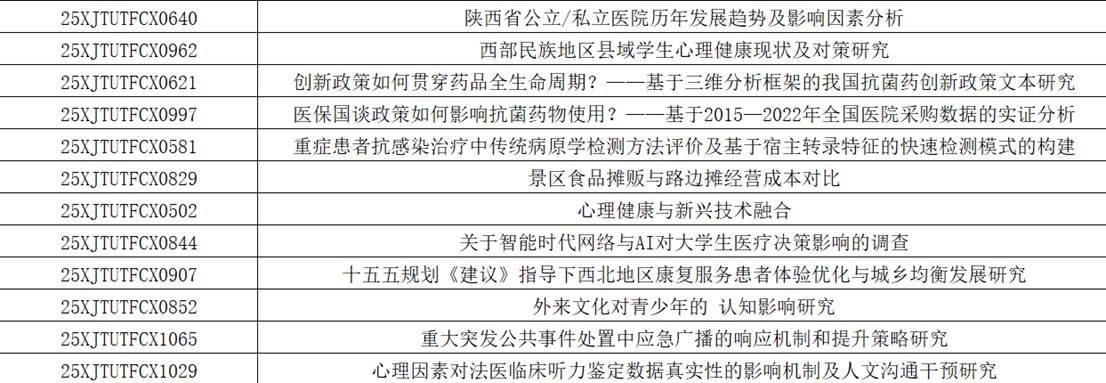 dd9ecb24c12913e5d4568ba12b5e75b5