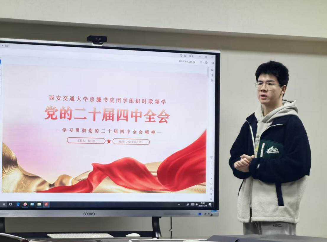 3958910d842cd2169e18041c27109c7d