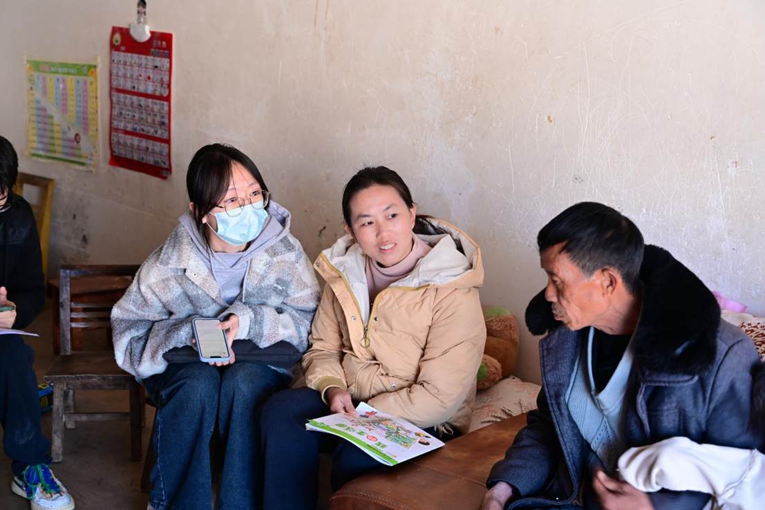 微信图片_20260207012632_330_1143