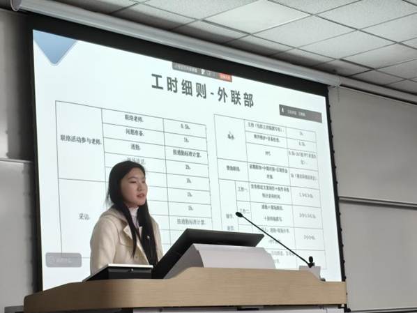 53105eb59596d5f42c4c0d7de999b9bb