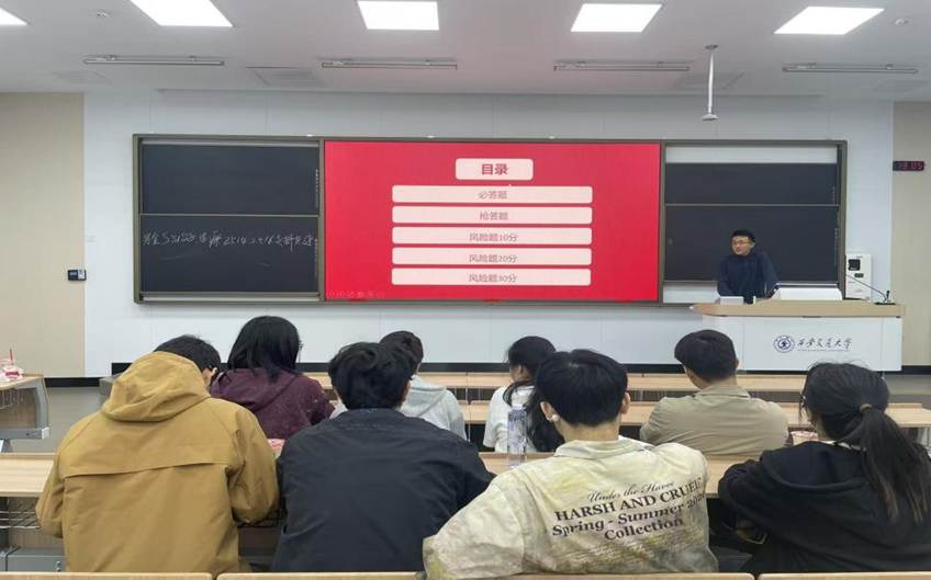 微信图片_20251014144458_61_61