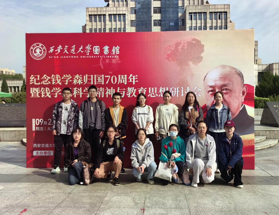 1-支部成员合影