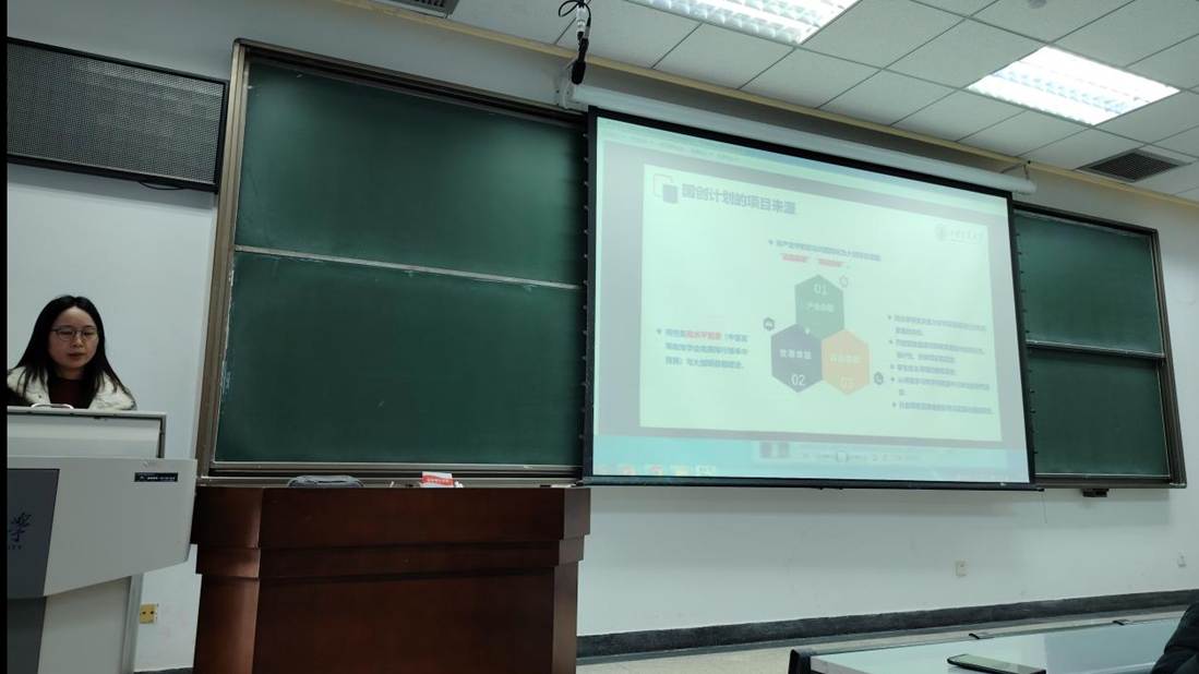 2d45ec6cec48c4ad7c7ac7bef018c8fd