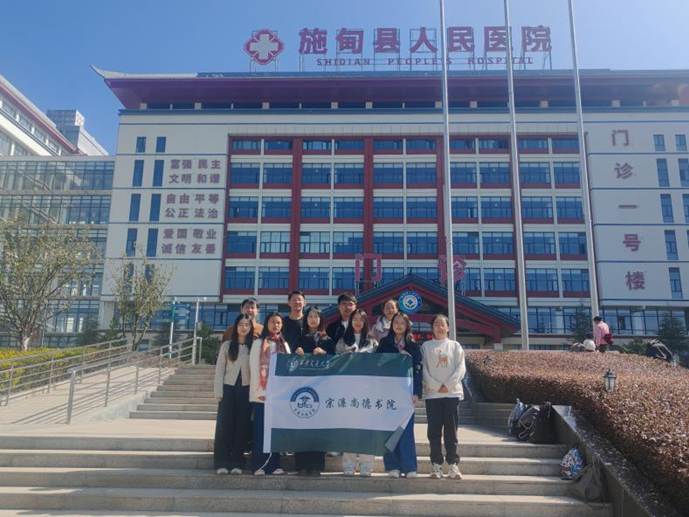 ff22a0c0d148ba87f7abcb5099c714de