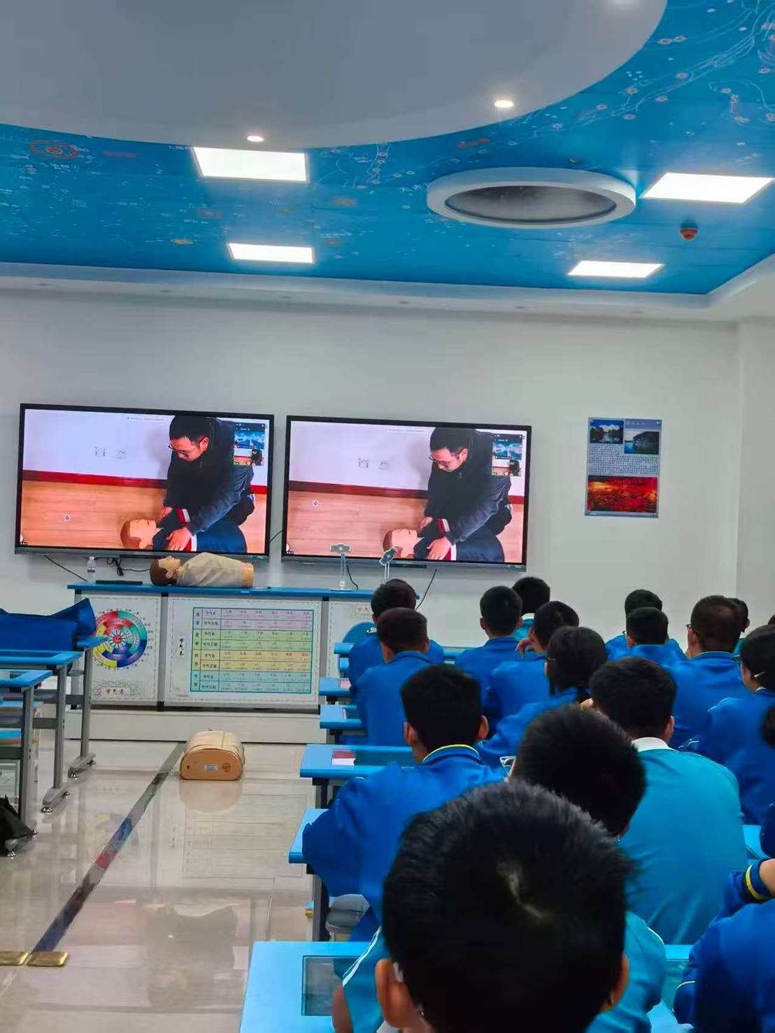 c0381340d55118262bcfbe2c286c00bb