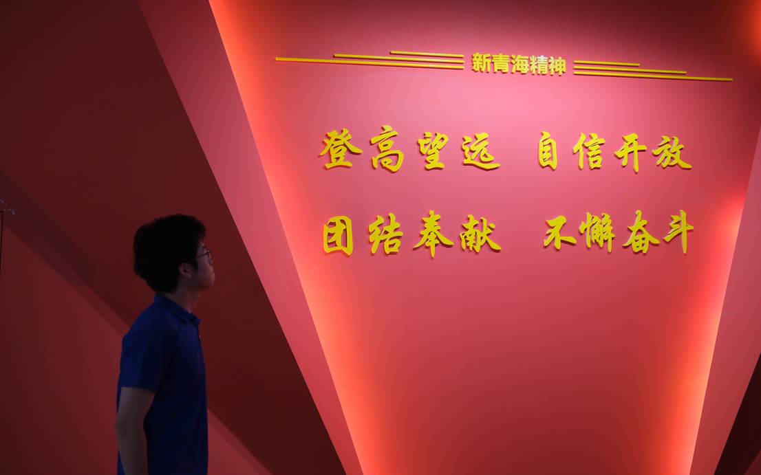 微信图片_20260722230735_23_1463