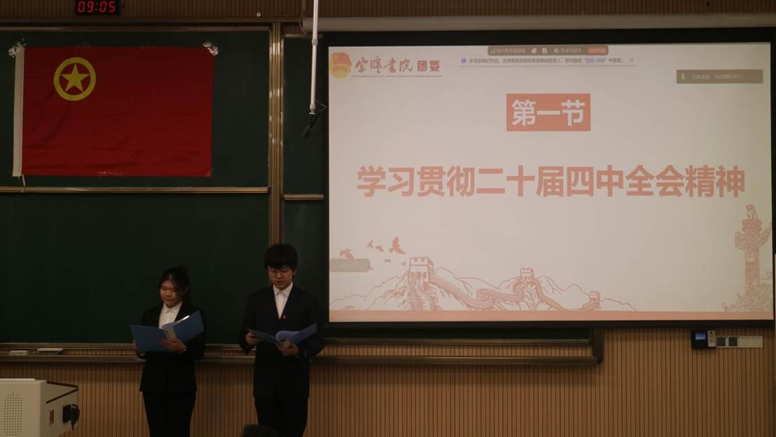 00a250b10355255d4220993a579e694c