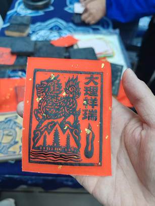 812c6e001318e7473f3b0cb02a8de254