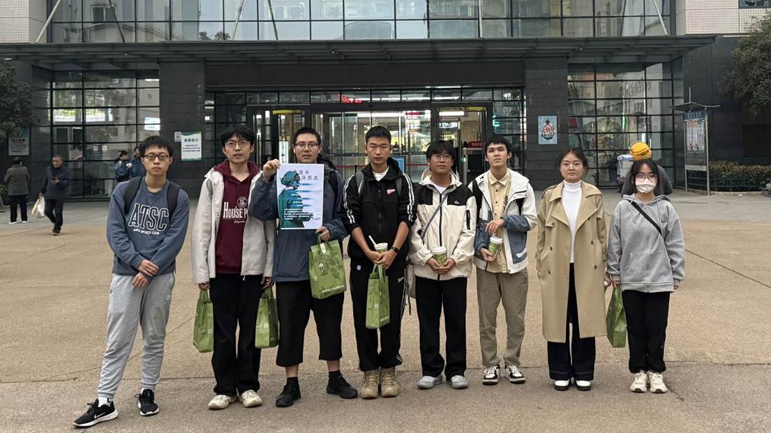 微信图片_20251020143944_307_56