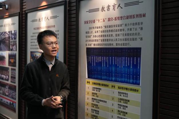 微信图片_20251125094938_426_1101