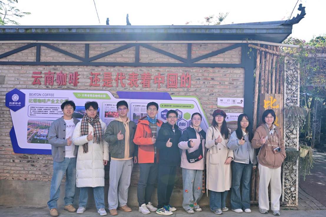 微信图片_20260207012426_327_1143