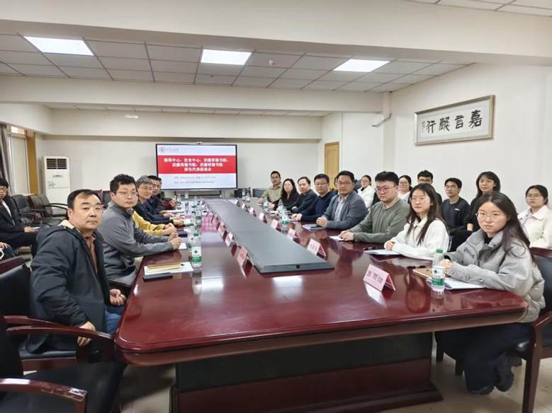 5c04b2f4b65467f7b276ad7efd5ea0e5