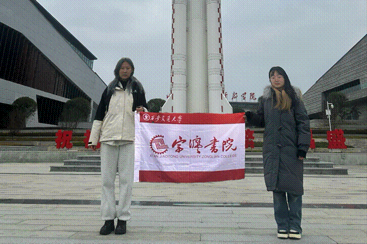 2026-01-29 11:32:52.473000