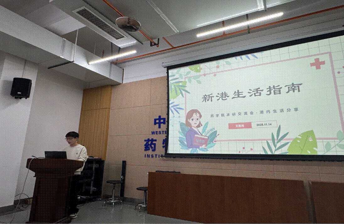 2025-11-15 18:31:16.931000