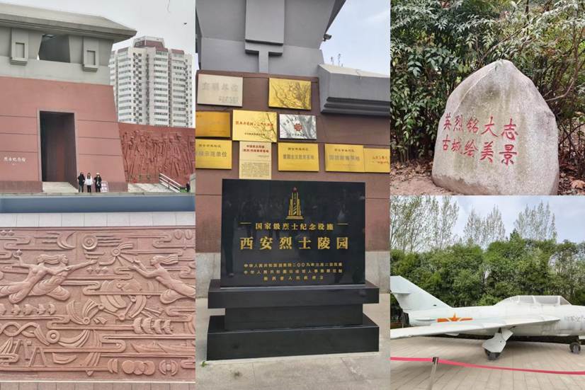 QQ图片20250405103052