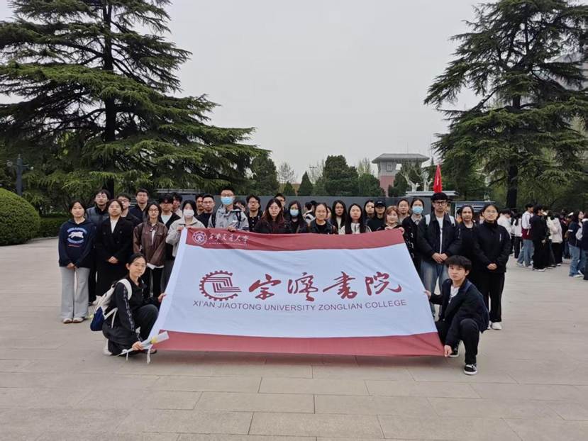 QQ图片20250405103045