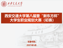 1cc0118e9f310ec3feb19d2595fb02b 1cc0118e9f310ec3feb19d2595fb02b