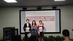 微信图片_202105062207352 微信图片_202105062207352