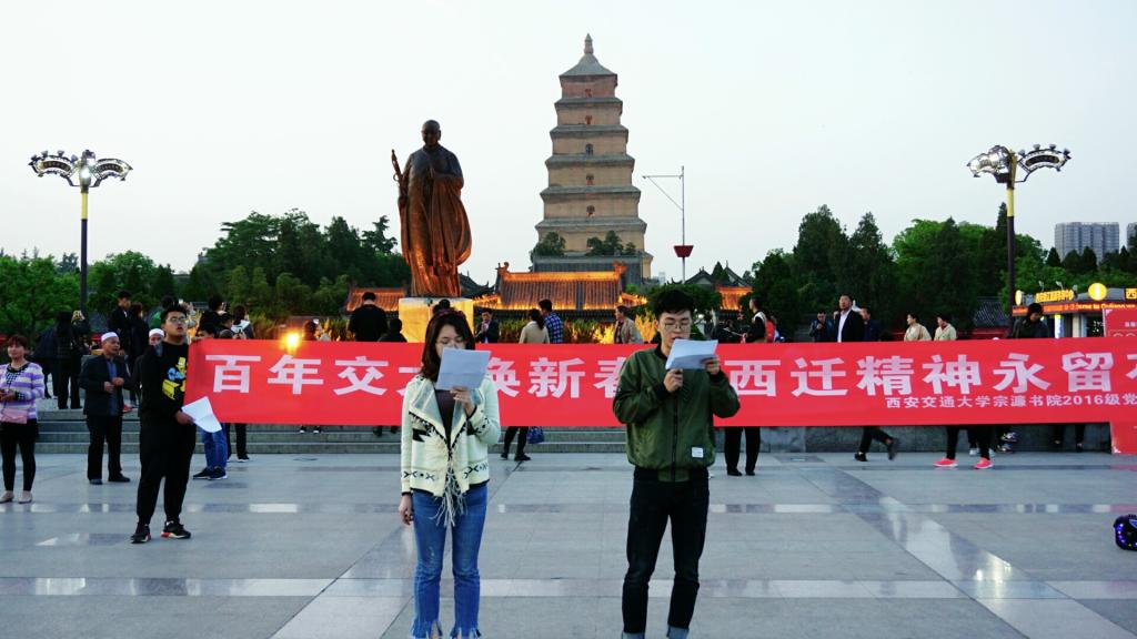 点击查看大图