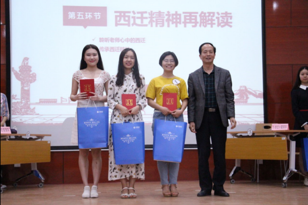 点击查看大图