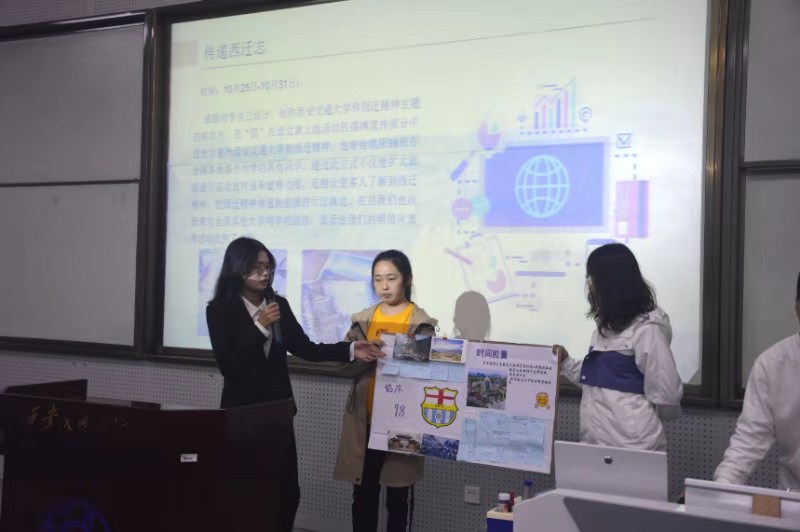 点击查看大图
